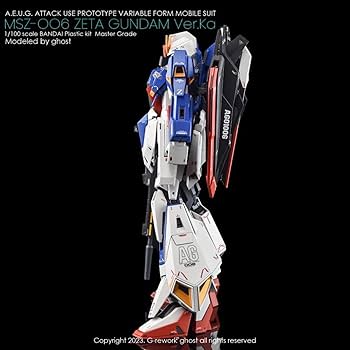 ガンダムデカールセット MG1/100 16点 Amazon | ガンダムデカール No.16 MG 1/100 機動戦士ガンダム